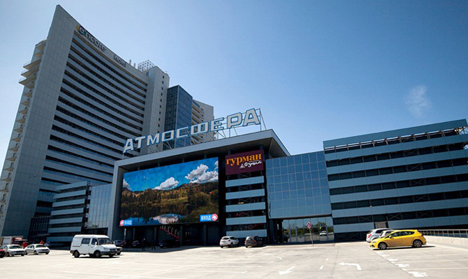 В столице за долги продают ТРЦ и отель