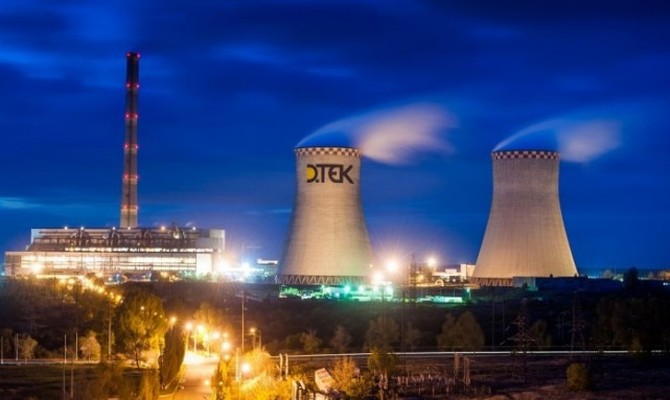 Фонд госимущества продал акции «ДТЭК Днипроэнерго»