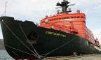 Россия утилизирует атомный ледокол «Советский Союз» из-за санкций