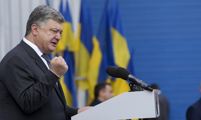 Украина осуществляет с ЕС 40% торговых операций, - Порошенко