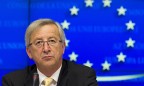 Юнкер назвал ассоциацию Украина — ЕС «инструментом сближения»
