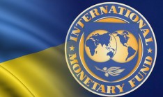Осенью в Украину приедут сразу три миссии МВФ