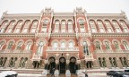 НБУ будет ежемесячно обнародовать финотчетность банков