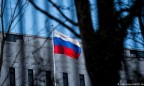 В торгпредстве РФ в Вашингтоне спешно жгли документы
