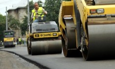 Во Львове экс-руководителя облавтодора обвинили в растрате более 2,8 млн