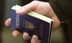 Украина за месяц выдворила почти 3,5 тыс. иностранцев