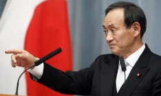 Япония заговорила о новом виде санкций после ядерных испытаний Пхеньяна