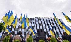 В Харькове начал работу один из крупнейших центров предоставления админуслуг