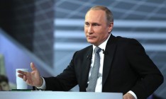 Путин заявил о росте экономики России