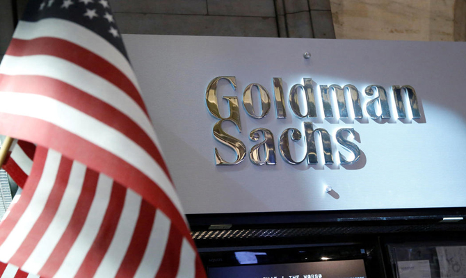 Goldman Sachs хочет купить часть «дочки» украинской инвесткомпании
