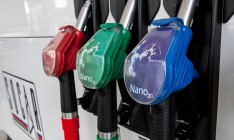 Socar начал поставки в Украину топлива от Газпрома