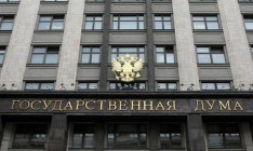 В России будут выдворять иностранцев из страны за «плохое поведение»