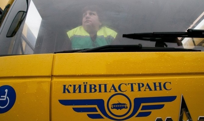 «Киевпастранс» закупает оборудование для ввода электронного билета на полмиллиарда