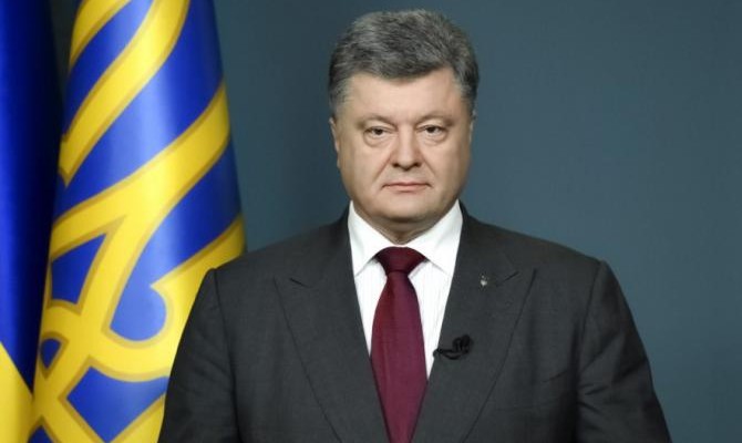Порошенко назначил стипендии 23 спортсменам и 28 тренерам по олимпийским видам спорта