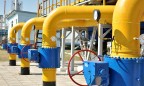 «Укргаздобыча» планирует до конца 2017 года увеличить добычу газа