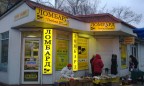 В Украине работает около 470 ломбардов