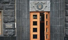 Кабмин потратит 20 млн грн на создание реестра осужденных и взятых под стражу лиц