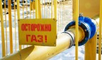 НАБУ изучит законность формулы Дюссельдорф+