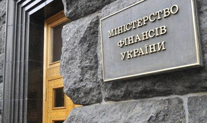 Минфин выкупит евробонды за счет выпуска новых ценных бумаг