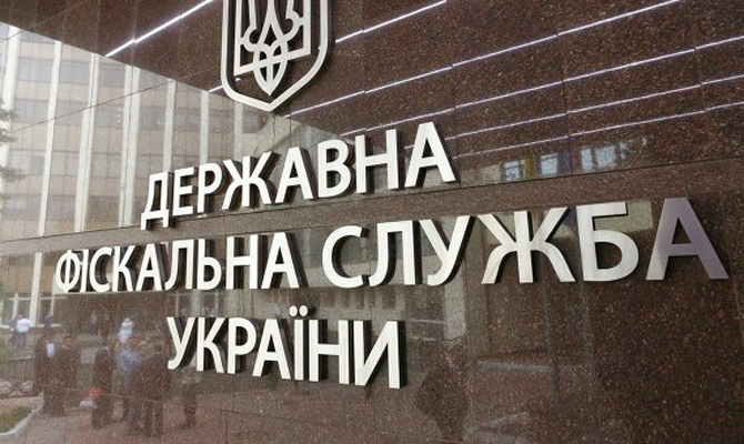 Правительство дополнительно выделило Фискальной службе 400 млн гривен