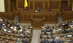 Депутаты встретили смехом предложение Порошенко о снятии неприкосновенности