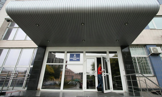 Фонд госимущества подготовил к продаже три крупные компании