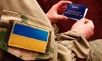 В РФ возбудили более 30 уголовных дел в отношении украинских военных, участвовавших в АТО