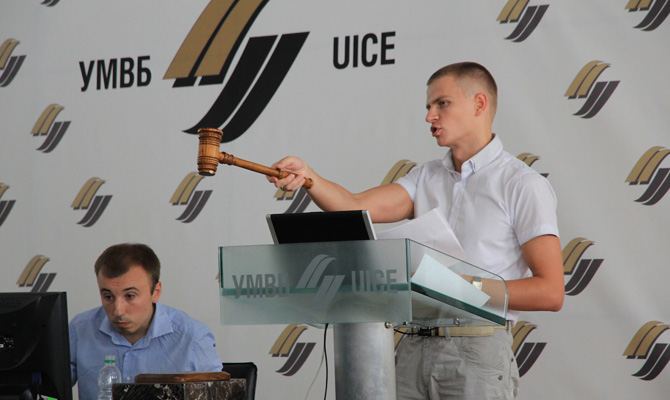 Крупная украинская биржа запустила электронные торги углем