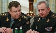 В России возбудили новые уголовные дела против Полторака и Муженко