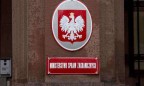 Посла Украины вызвали в МИД Польши из-за ситуации с Саакашвили