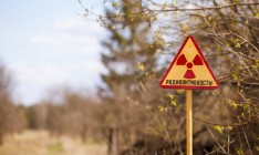 Объекты Чернобыльской АЭС сдадут в аренду на 49 лет