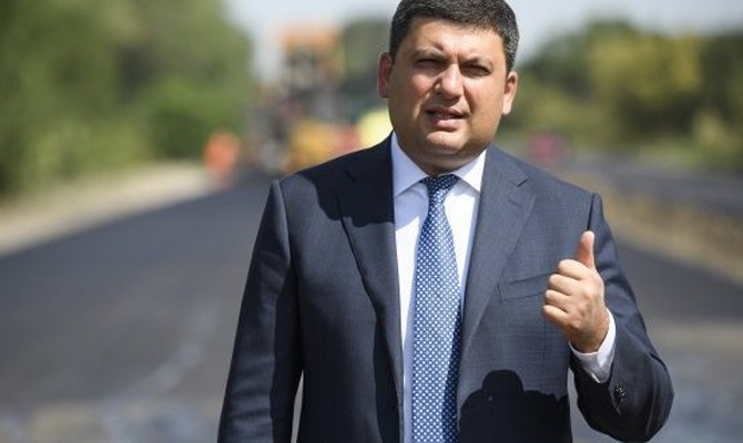 Гройсман назвал причину роста цен в Украине