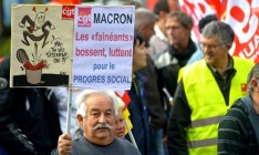Во Франции начались уличные акции протеста против трудовых реформ Макрона