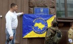 ООН рекомендует Украине расследовать деятельность сайта Миротворец