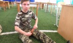 Украинца Гриба арестовали в России на два месяца