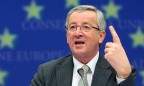 Юнкер настаивает на включении в Шенген еще двух стран