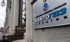 Нафтогаз спишет и реструктуризирует долги 65 предприятий