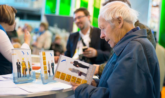 Гройсман назвал сроки рассмотрения в Раде пенсионной реформы