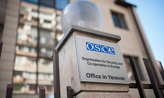 Четыре страны пожалуются на Украину в ОБСЕ