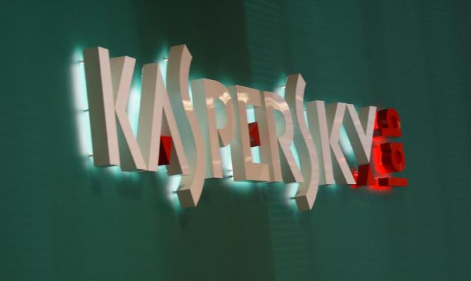 Госучреждениям США запретили пользоваться «Касперским»