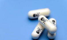 Киберполиция разоблачила крупную схему по продаже фальсифицированных медпрепаратов