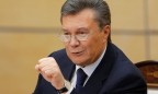 Януковича признали мировым символом коррупции