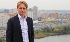 НАБУ сообщило о подозрении задержанному депутату Киевсовета Крымчаку