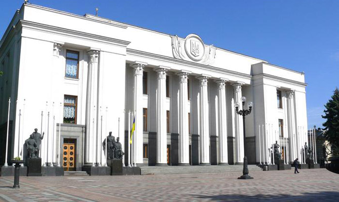 В Раде разворовали 16 млн грн, - ГПУ