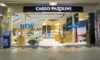 Ритейлер Carlo Pazolini признан банкротом
