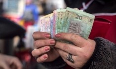 Кабмин предлагает до конца года повысить прожиточный минимум