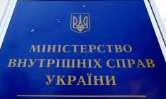 МВД стягивает подразделения Нацгвардии в Одесскую область