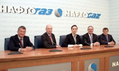 Последние независимые члены набсовета «Нафтогаза» уходят в отставку