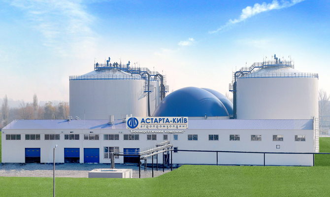 ГПУ закрыла уголовное производство против «Астарты»