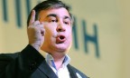 Саакашвили требует все документы, на основании которых он был лишен гражданства